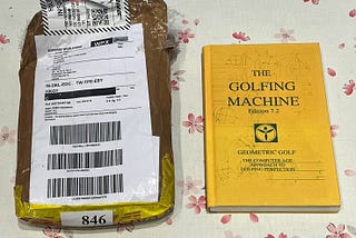 我的高爾夫教科書