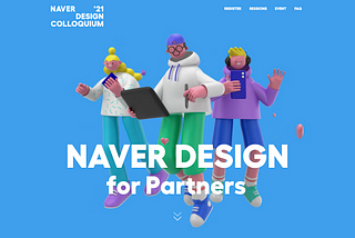 Naver Design Colloquium 2021 Scrap