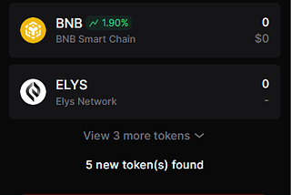 Закидаємо Атом у мережу Elys