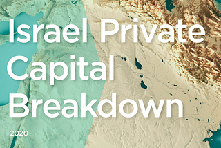 Israel private capital 2020 — Report