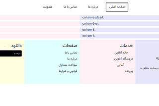 A New Approach for Beginners Working with Bootstrap and CSS Grid