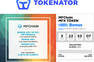 🐳 MFCHAIN ICO Tokens MFX with up to 55% Bonus — Only on Tokenator! 🐳