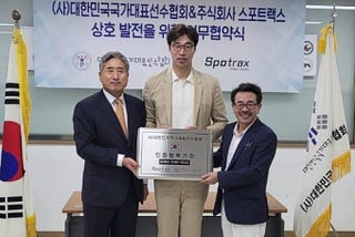 스포트랙스, 유소년 아카데미 설립 위해 국가대표선수회와 업무협약 체결