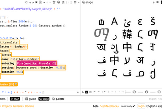 A web page with a left, a right, and several footers. The left shows a text editor with colorful computer code, a yellow highlight, and a magenta highlight on top of it, indicating a selection of a “translate” statement that converts a list of symbols into a list of Phrases for display. The right shows a 5 by 5 grid of symbols, one of them fading in to the grid. The footers show a timeline, several file names, and navigation links and settings.