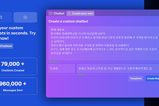 ChatGPT보다 자주 쓸 6가지 무료 AI