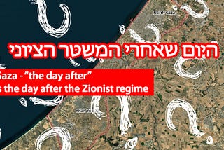 David Grossman’s recognition of the Genocide