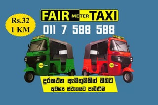 A letter to Fair Taxi
