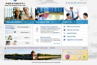 中国ビザを申請するハーグ編