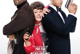 I am taking a leap and putting these gems of a movie out!