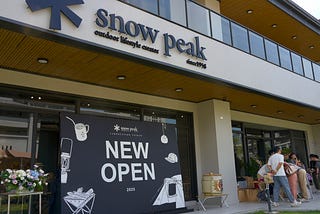 Snow Peak Land Station Tainan 台南安平旗艦店｜開幕見學記