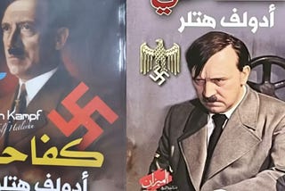 Israel Introduces Iran to Clausewitz