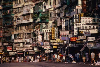 Kowloon Walled City — Interstitiality & The Makeshift City