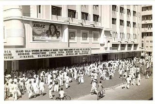 Liberty cinema Mumbai (1949).