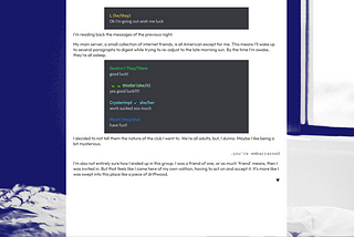 A screenshot from SEXTUPLE L, showing a discord chat combined with prose text.