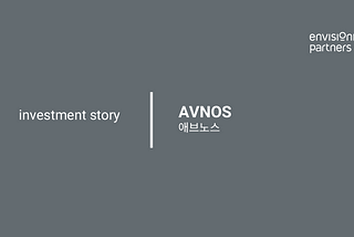 [Investment Story] AVNOS, a leader in second-generation carbon capture technology