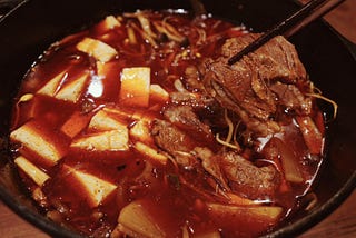 辣牛肉湯