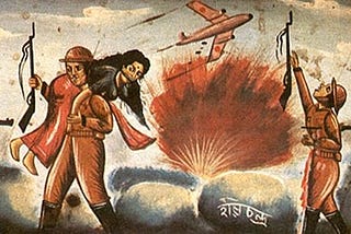 Indo-Pak War (1971)