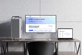 Как привить украинцам цифровую грамотность? Обзор платформы Egov.in.ua