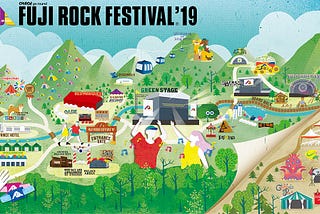 Fuji Rock Festival不只是音樂祭，還是巨大的環境教育基地