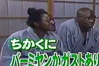 The Future of Afro-Japanese Interactions through Music — So