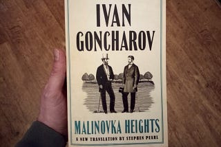 Malinovka Heights (or The Precipice) by Ivan Goncharov