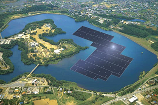 UNLOCKED CASE STUDY: Floating Photovoltaic Arrays: Can this spin on solar energy bolster renewable…