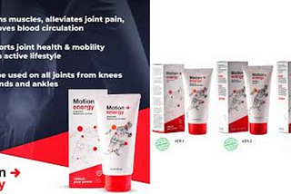 Motion Energy — PR, US, ID: 31571