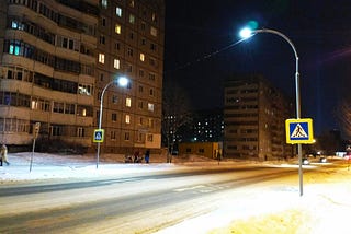 Где в России научились подсвечивать пешеходные переходы