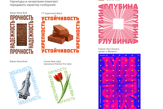 Тексторамки: обрамить всё