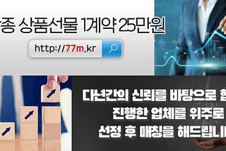 야간옵션거래시간 해외선물증거금 해외선물정산가 해외선물유지증거금 단톡방 079190