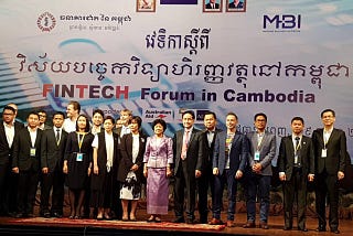 FinTech in Cambodia 2017