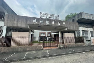 The dark gap between rich and poor — A visit to the Manila Chinese Cemetery