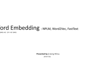 자연어처리(NLP) : NPLM