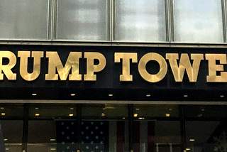 RUMP TOWER