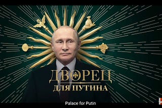 Putin’s Palace (2021). Watch Your Back.