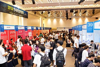 Students Gear Up for Job Seeking at 2018 Yonsei Job Fair