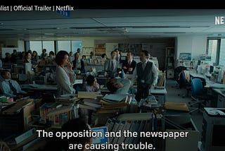 Netflix Japanese drama “The Journalist” is ripped from the headlines — and faithful to them