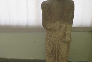 A Greek Epitaph (Funerary Inscription) in the National Museum of Iran