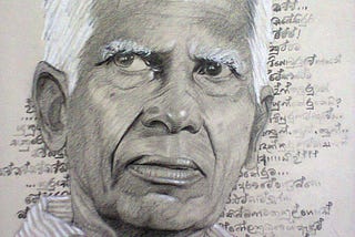 අජිත් තිලකසේන ‘කියන විදිහ’ කියවීම