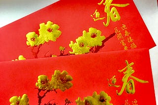Chinese New Year Red Packets Are Works of Art