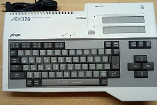 On the Joy of Coding