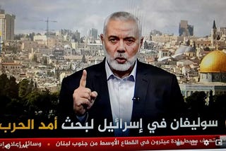 What Hamas said: “Any bets on arrangements in Gaza without Hamas and the resistance factions are…