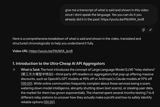 Don’t Put This API in Your Agent