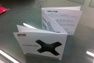 書画カメラをオフィスで利用する