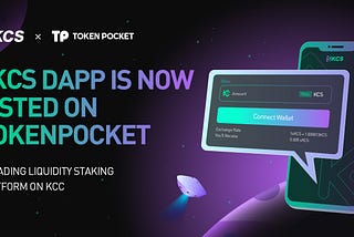 sKCS.io is now listed on TokenPocket