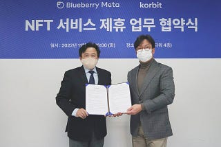 [Blueberry Meta x Korbit] Sign MOU for NFT Service Agreement