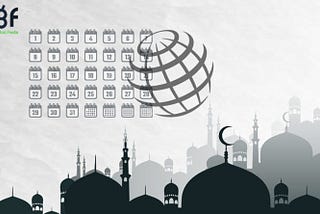 Islamic Year Begins A Bit Differently Across The World