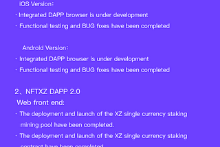 The third weekly report of XZ in July 2021 is released!
