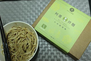 熱愛香港的阿木台灣麵
