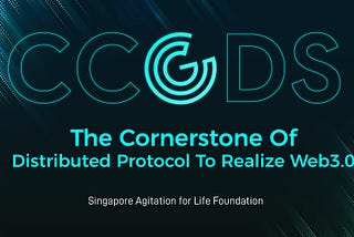 CCGDS will land on a well-known exchange in mid-January Beijing time!